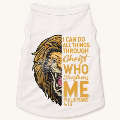 Philippians 413 Bible Quote Scriptures Christian Doggie Tank