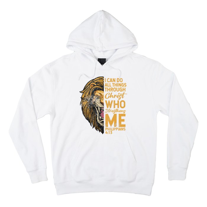 Philippians 413 Bible Quote Scriptures Christian Hoodie