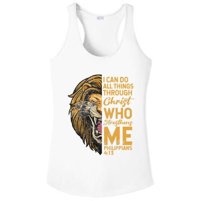 Philippians 413 Bible Quote Scriptures Christian Ladies PosiCharge Competitor Racerback Tank