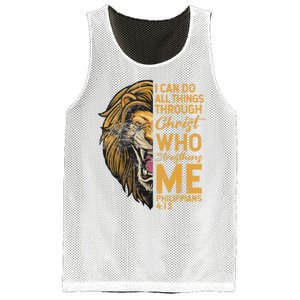 Philippians 413 Bible Quote Scriptures Christian Mesh Reversible Basketball Jersey Tank