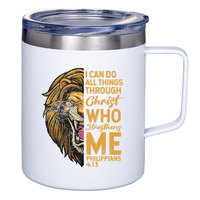 Philippians 413 Bible Quote Scriptures Christian 12oz Stainless Steel Coffee Mug