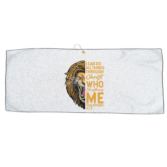 Philippians 413 Bible Quote Scriptures Christian Large Microfiber Waffle Golf Towel