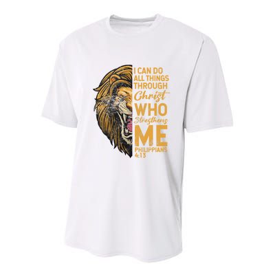 Philippians 413 Bible Quote Scriptures Christian Youth Performance Sprint T-Shirt