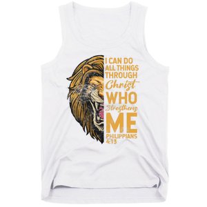 Philippians 413 Bible Quote Scriptures Christian Tank Top