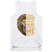 Philippians 413 Bible Quote Scriptures Christian Tank Top