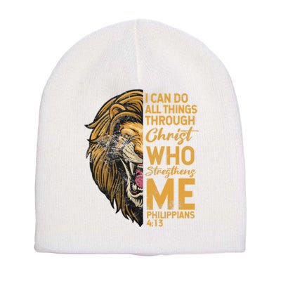 Philippians 413 Bible Quote Scriptures Christian Short Acrylic Beanie