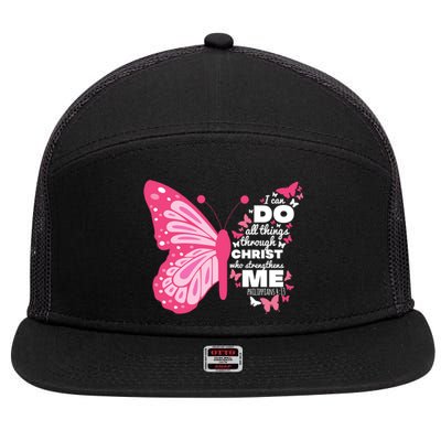 Philippians 4:13 Butterfly Christ Bible Verse Gift Gift 7 Panel Mesh Trucker Snapback Hat