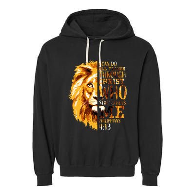 Philippians 413 Christian Bible Verse Gift Lion Husband Garment-Dyed Fleece Hoodie