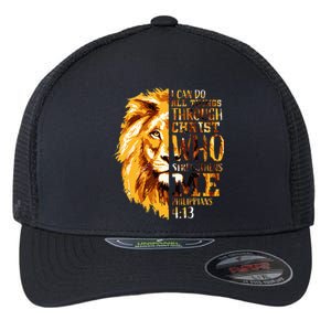 Philippians 413 Christian Bible Verse Gift Lion Husband Flexfit Unipanel Trucker Cap