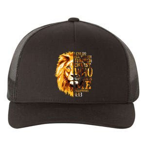 Philippians 413 Christian Bible Verse Gift Lion Husband Yupoong Adult 5-Panel Trucker Hat