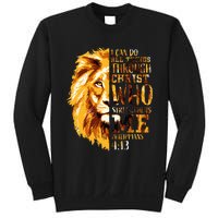 Philippians 413 Christian Bible Verse Gift Lion Husband Sweatshirt