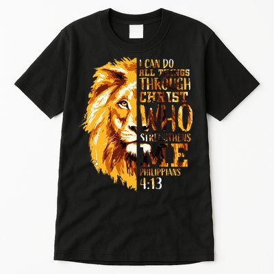 Philippians 413 Christian Bible Verse Gift Lion Husband Tall T-Shirt