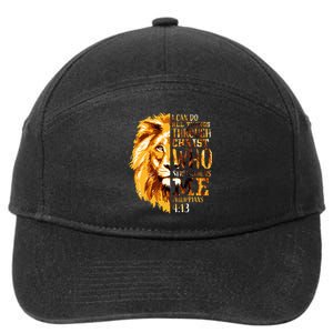 Philippians 413 Christian Bible Verse Gift Lion Husband 7-Panel Snapback Hat