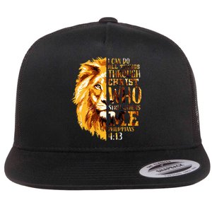 Philippians 413 Christian Bible Verse Gift Lion Husband Flat Bill Trucker Hat