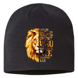 Philippians 413 Christian Bible Verse Gift Lion Husband Sustainable Beanie