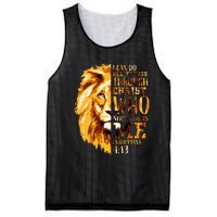 Philippians 413 Christian Bible Verse Gift Lion Husband Mesh Reversible Basketball Jersey Tank