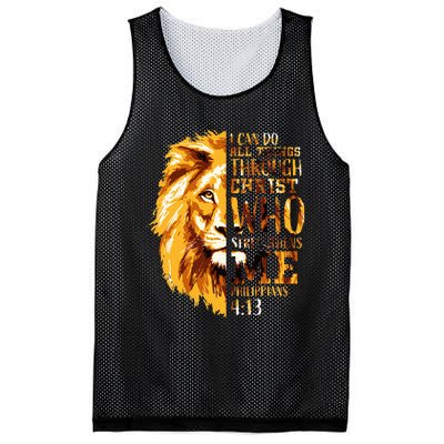 Philippians 413 Christian Bible Verse Gift Lion Husband Mesh Reversible Basketball Jersey Tank