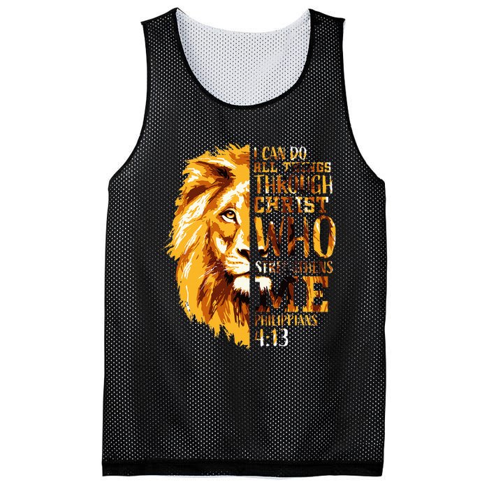 Philippians 413 Christian Bible Verse Gift Lion Husband Mesh Reversible Basketball Jersey Tank