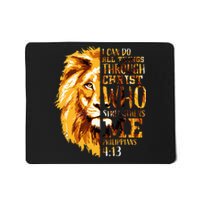 Philippians 413 Christian Bible Verse Gift Lion Husband Mousepad