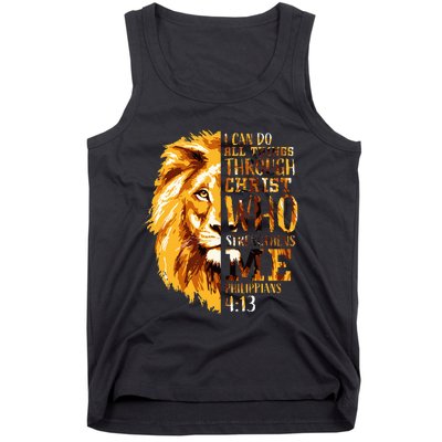 Philippians 413 Christian Bible Verse Gift Lion Husband Tank Top