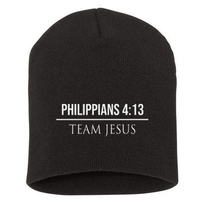 Philippians 413 Christian Bible Verses Jesus Christ Short Acrylic Beanie