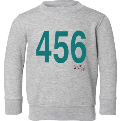 Player 456 Costume Toddler Sweatshirt