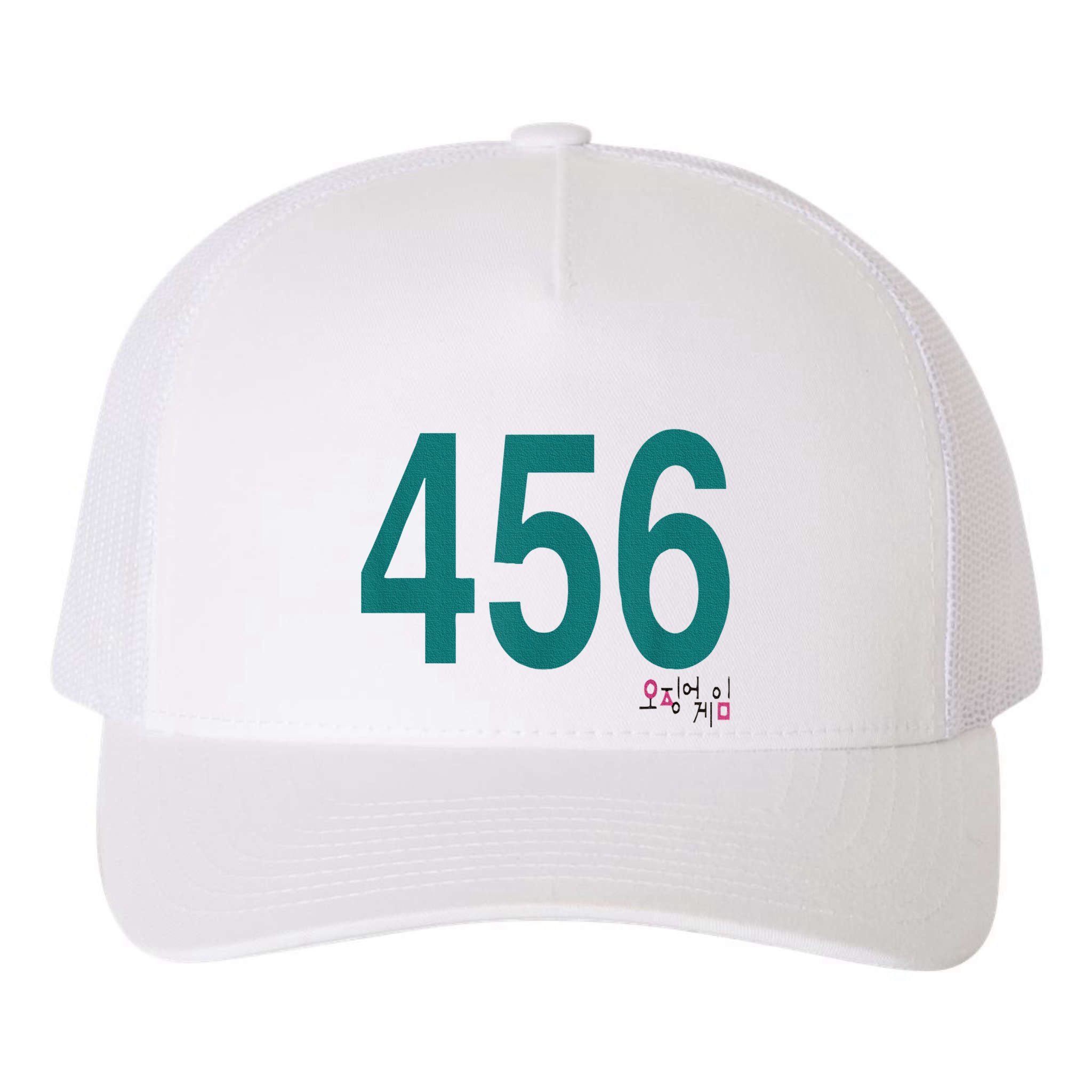 Player 456 Costume Yupoong Adult 5-Panel Trucker Hat