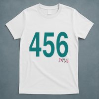 Player 456 Costume T-Shirt