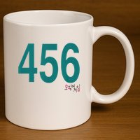 Player 456 Costume 11oz C Handle Ceramic Mug