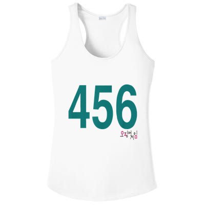 Player 456 Costume Ladies PosiCharge Competitor Racerback Tank