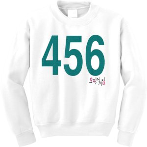 Player 456 Costume Kids Sweatshirt