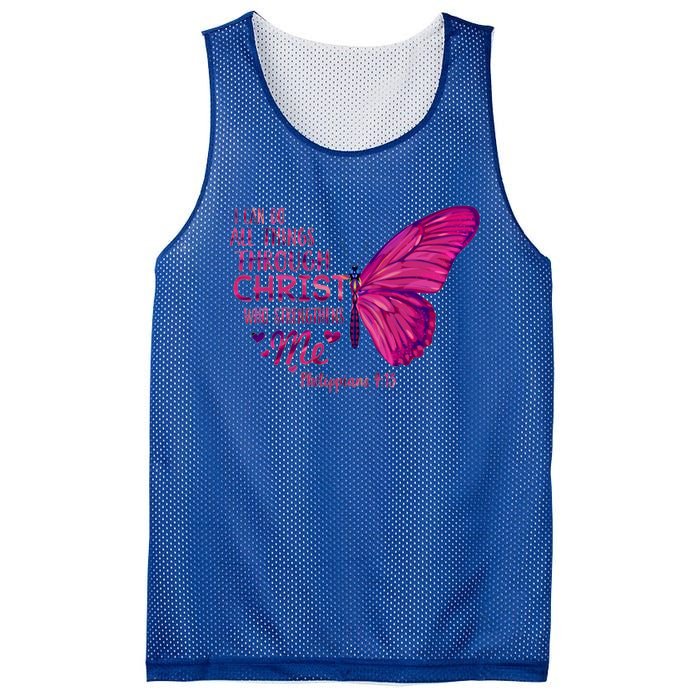 Philippians 4gift13 Christian Bible Verse Gift Butterfly Christ Funny Gift Mesh Reversible Basketball Jersey Tank