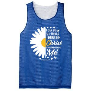 Philippians 4:13 Christian Flower Religious Gift Bible Verse Gift Mesh Reversible Basketball Jersey Tank