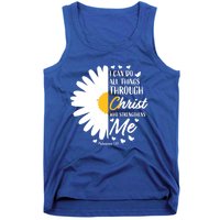 Philippians 4:13 Christian Flower Religious Gift Bible Verse Gift Tank Top