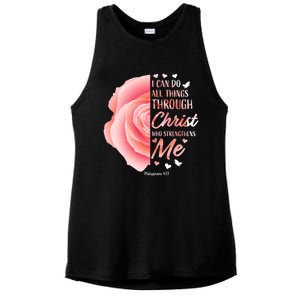 Philippians 413 Christian Bible Verse Religious Gifts Women Ladies PosiCharge Tri-Blend Wicking Tank