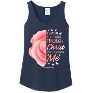 Philippians 413 Christian Bible Verse Religious Gifts Women Ladies Essential Tank