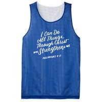 Philippians 4:13 Christian Bible Verse I Can Do All Things Gift Mesh Reversible Basketball Jersey Tank