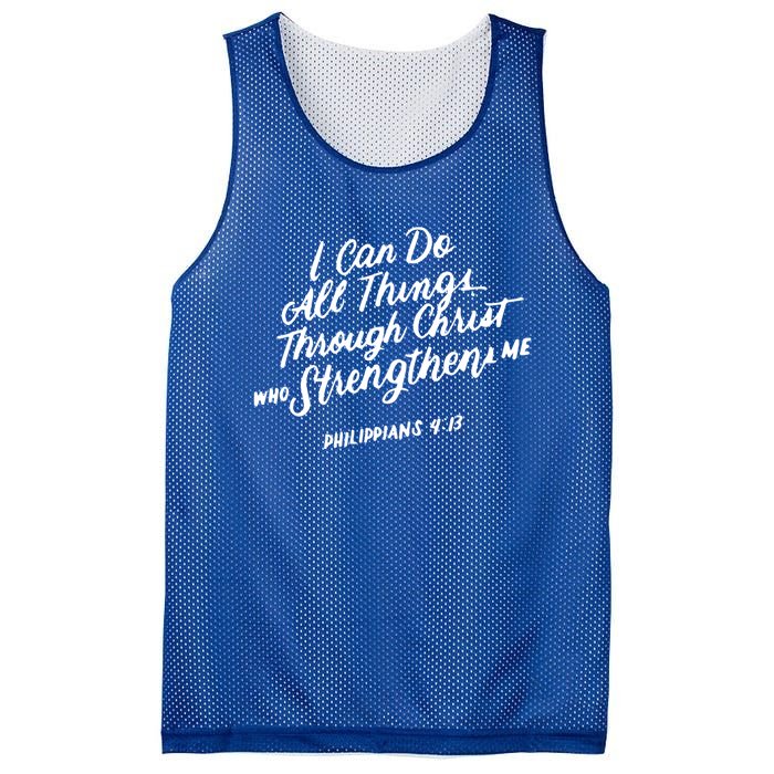 Philippians 4:13 Christian Bible Verse I Can Do All Things Gift Mesh Reversible Basketball Jersey Tank