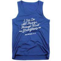 Philippians 4:13 Christian Bible Verse I Can Do All Things Gift Tank Top