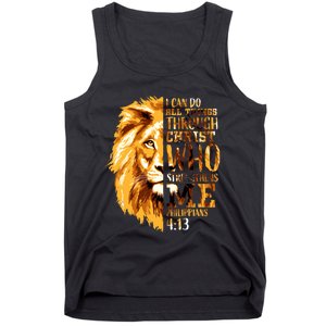 Philippians 4:13 Christian Bible Verse Gift Lion Husband Tank Top