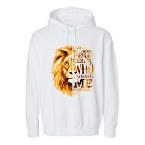 Philippians 4:13 Christian Bible Verse Gift Lion Husband Garment-Dyed Fleece Hoodie