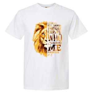 Philippians 4:13 Christian Bible Verse Gift Lion Husband Garment-Dyed Heavyweight T-Shirt