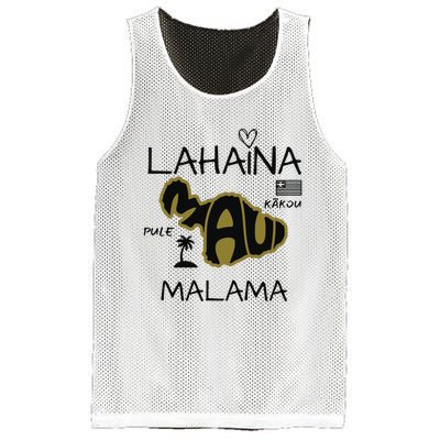 PRAY 4 LAHAINA Malama Maui Strong Mesh Reversible Basketball Jersey Tank