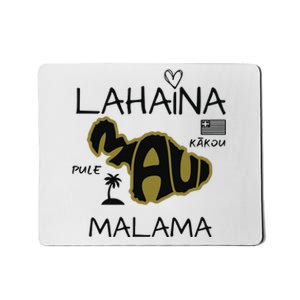 PRAY 4 LAHAINA Malama Maui Strong Mousepad