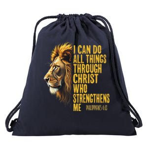 Philippians 413 Religious Lion Strengthens Christian Drawstring Bag