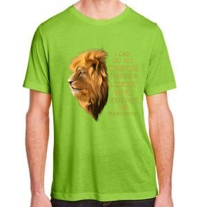 Philippians 413 Religious Lion Verses Funny Christian Gift Adult ChromaSoft Performance T-Shirt