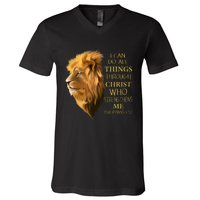 Philippians 413 Religious Lion Verses Funny Christian Gift V-Neck T-Shirt