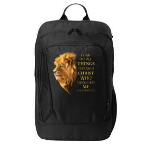 Philippians 413 Religious Lion Verses Funny Christian Gift City Backpack