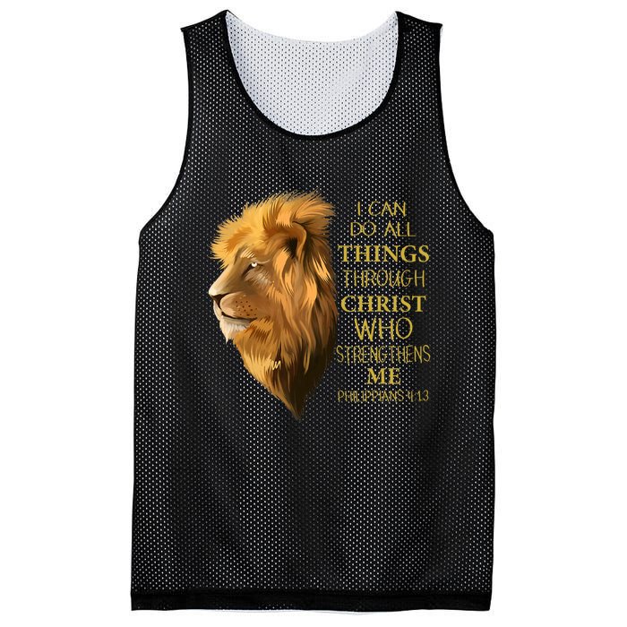 Philippians 413 Religious Lion Verses Funny Christian Gift Mesh Reversible Basketball Jersey Tank