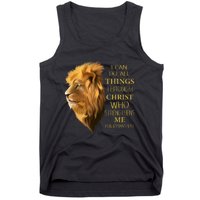 Philippians 413 Religious Lion Verses Funny Christian Gift Tank Top